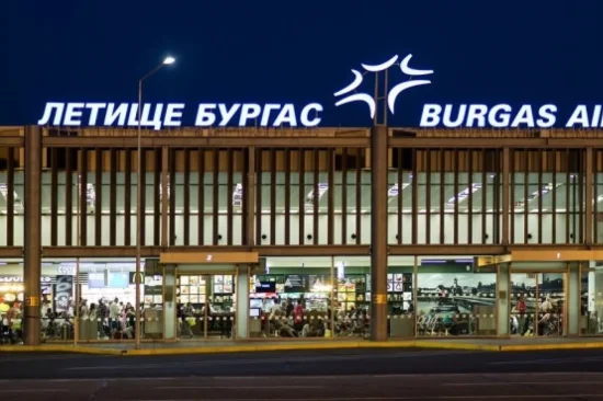 * From Airport Burgas
